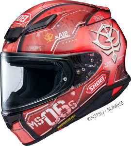 NXR2 CHAR`S ZAKU II TC-1 [ XXS ]