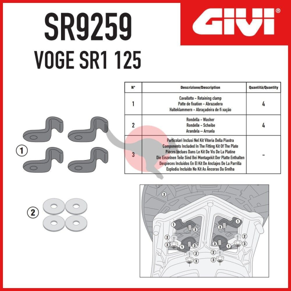 Suport Top Case GIVI Voge SR1 125 (125-)