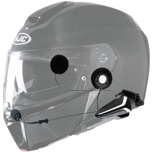 Sistem de comunicatie SMART HJC 20B