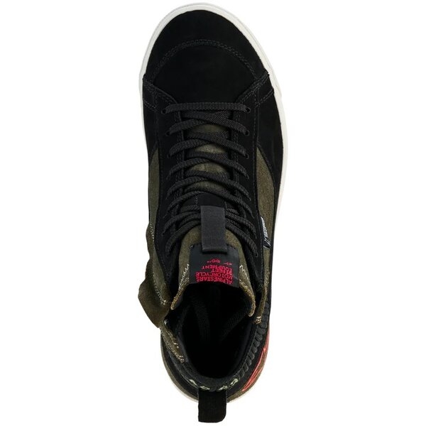 Ghete moto impermeabile ALPINESTARS STATED WP 39 Negru/Maro, 8